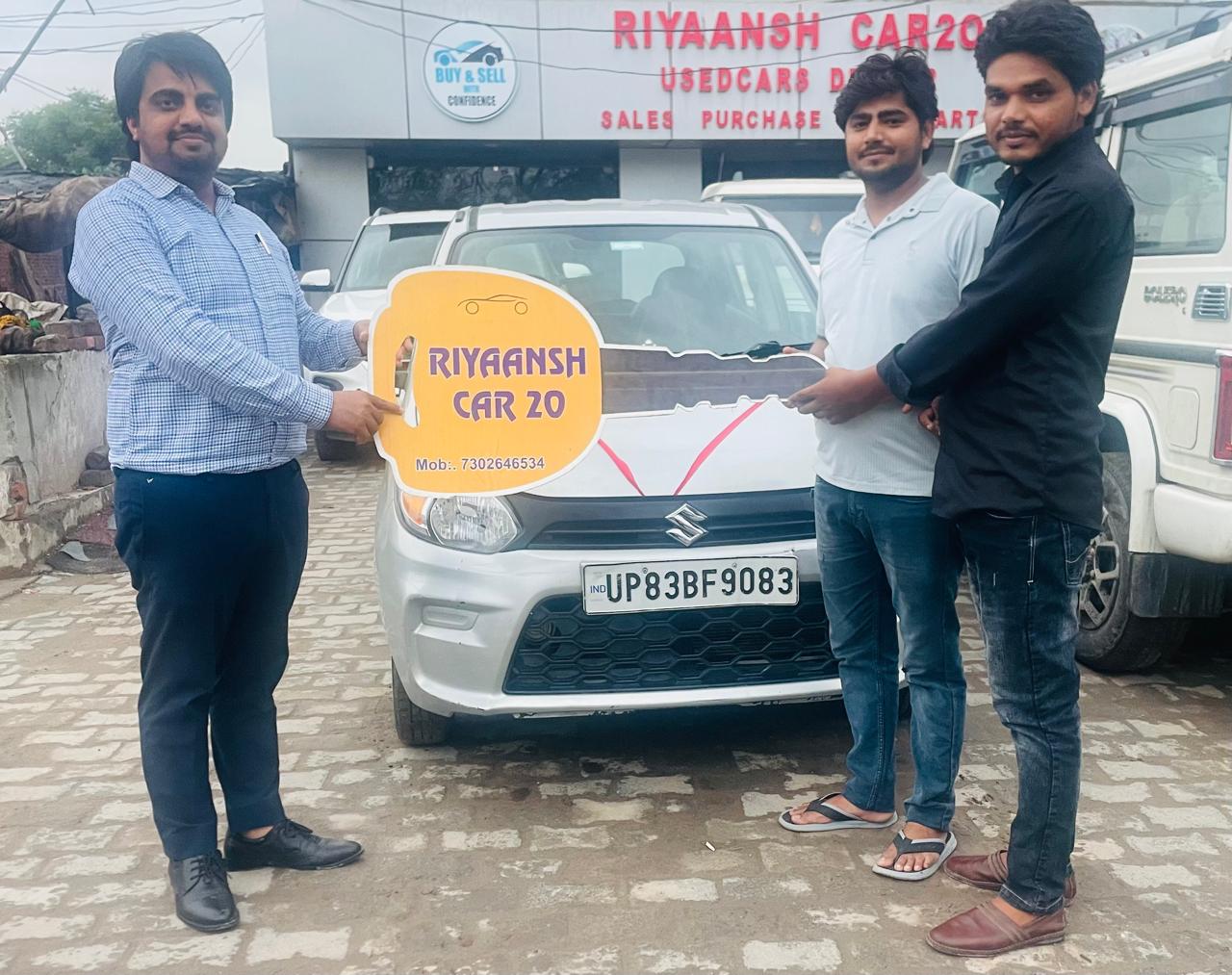 Happy customer Suresh Yadav