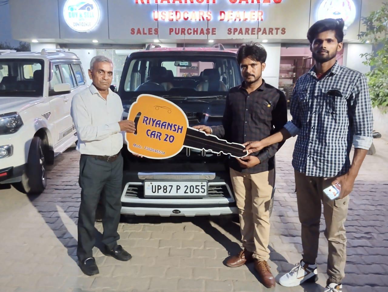 Happy customer Mohan Lal