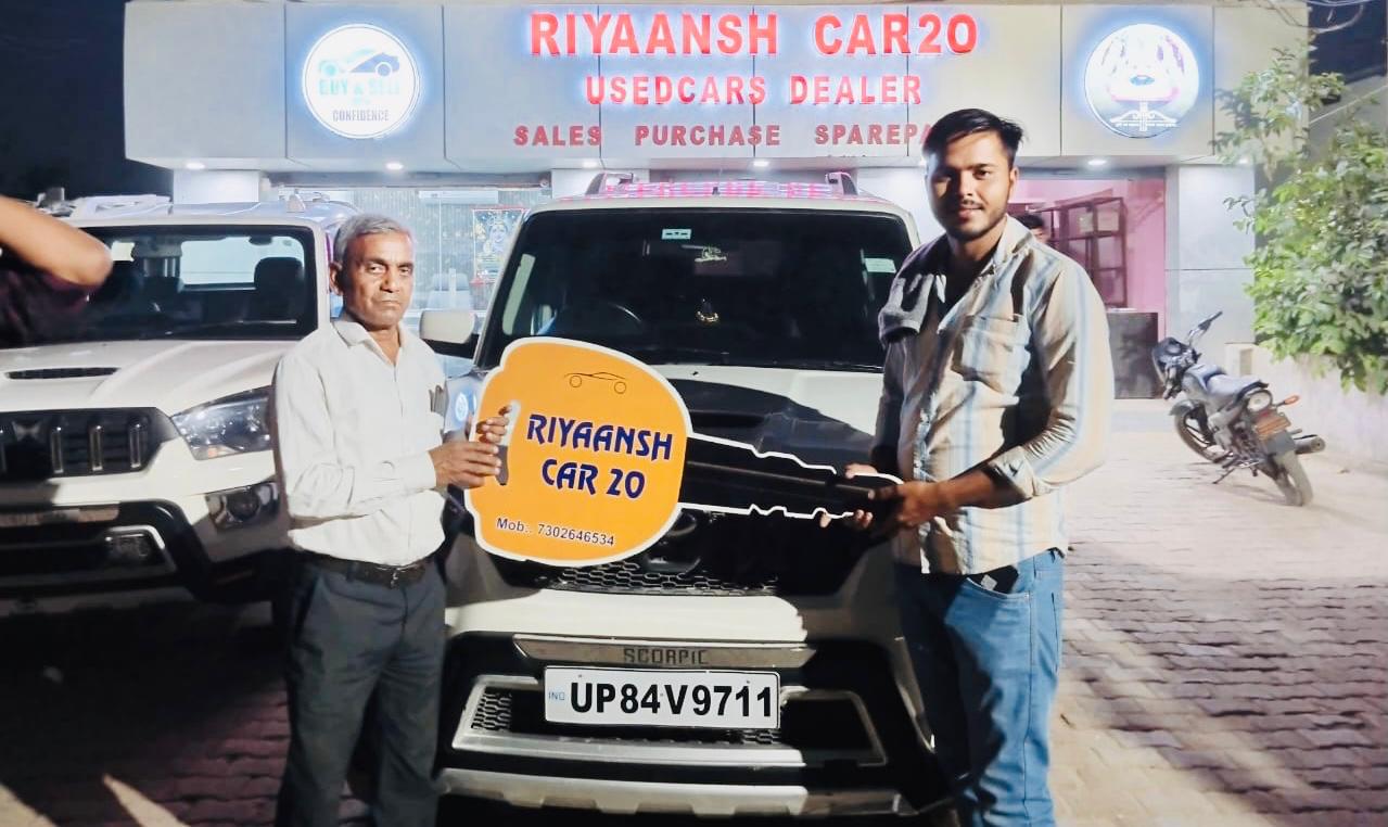 Happy customer Deepak Tiwari