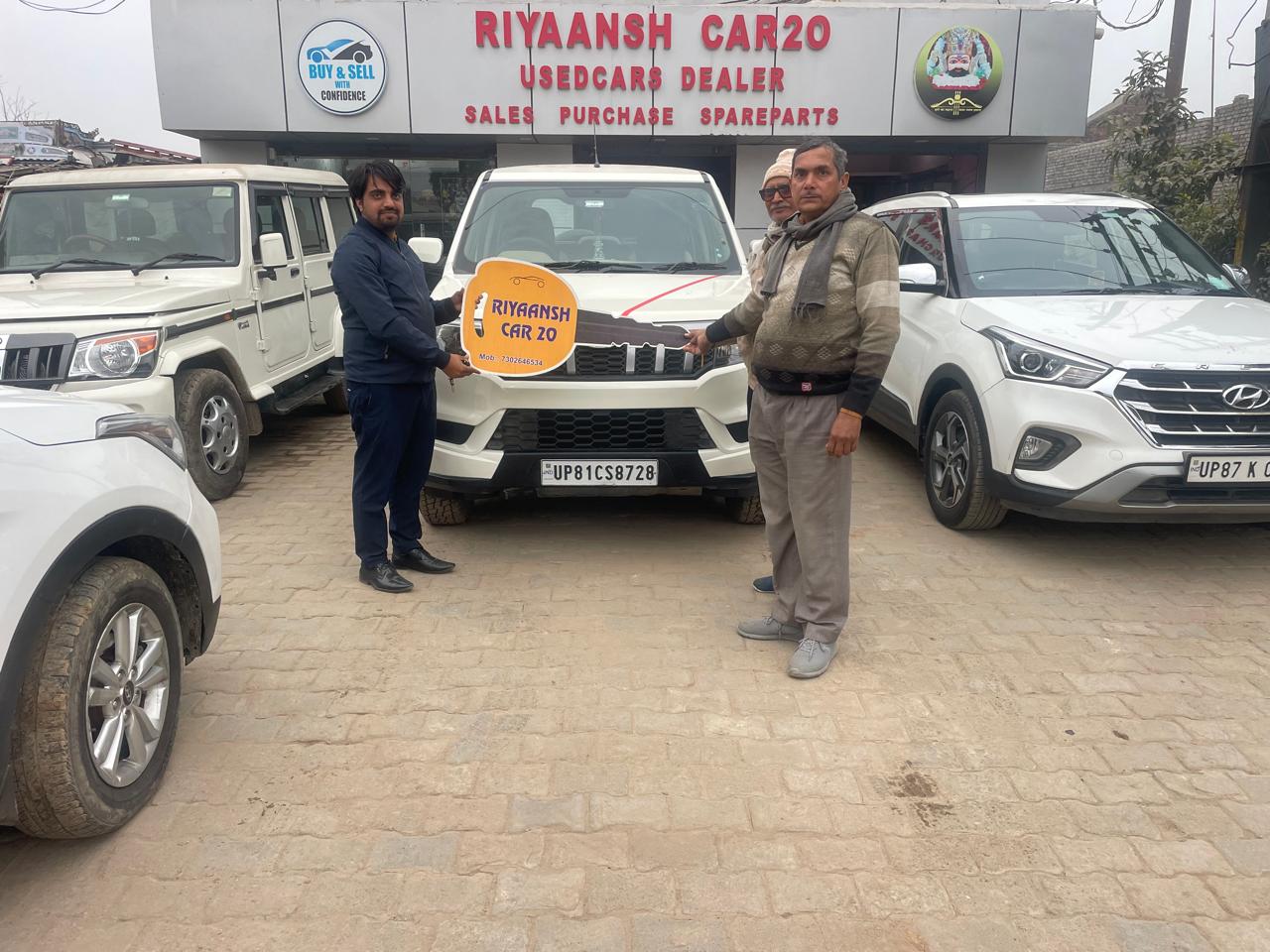Happy customer Anil Sharma